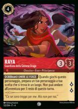Raya - Guardiana della Gemma Drago - Italian - Lorcana Player